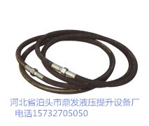 泊头市鼎发液压设备厂
