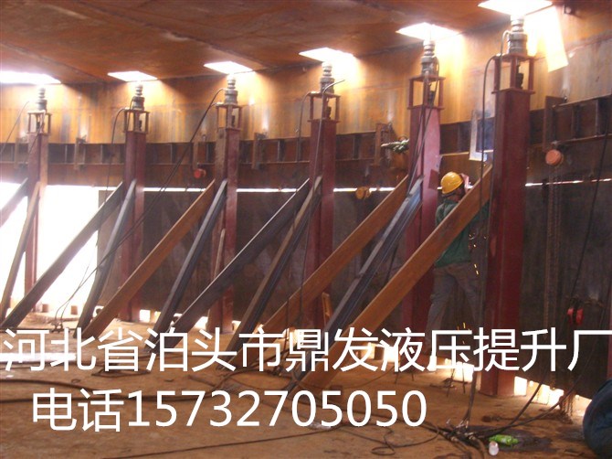 泊头市鼎发液压设备厂