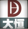 AB胶灌胶机