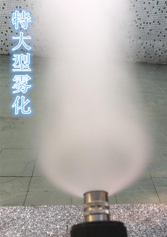 白铁喷嘴静电喷枪配件