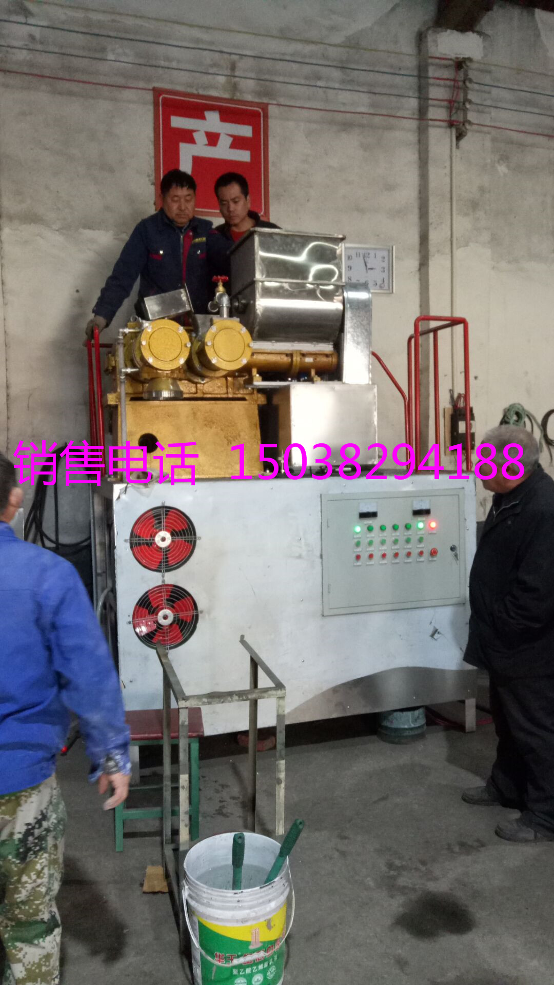 大型多功能米线机