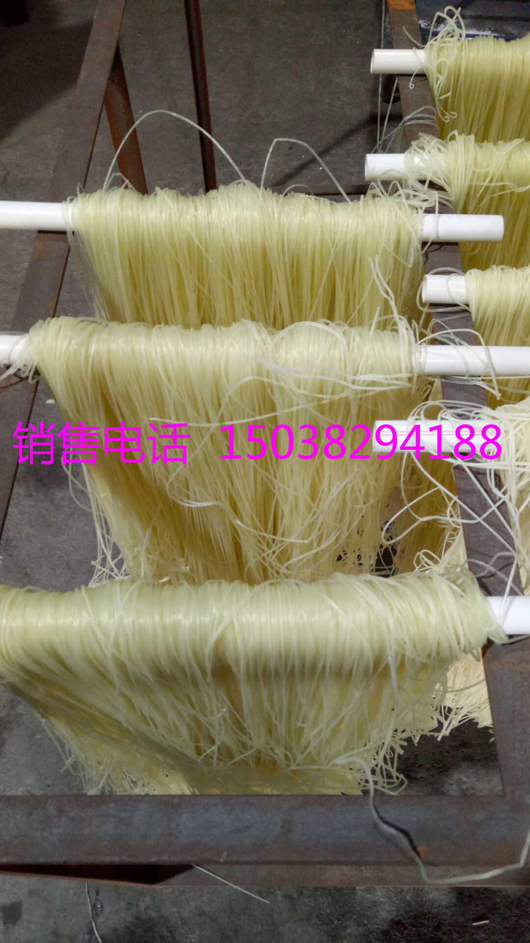大型多功能米线机