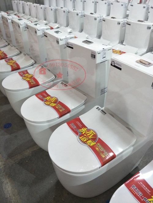广东马可波罗卫浴厂家马桶优等品质新款坐便器批发