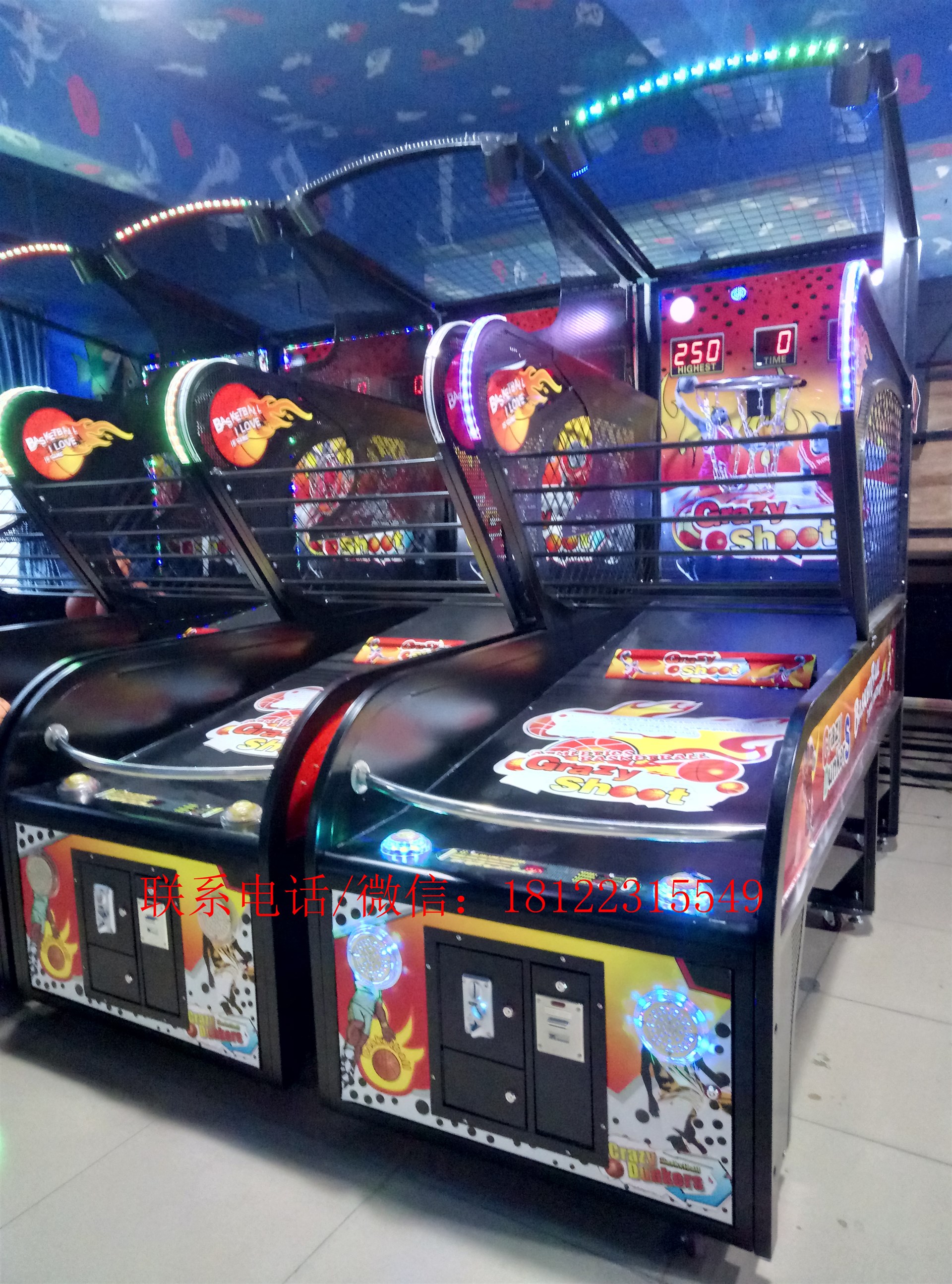 贵港市儿童投篮机哪里有卖图片_高清图-广州航赞科技有限公司-搜了网