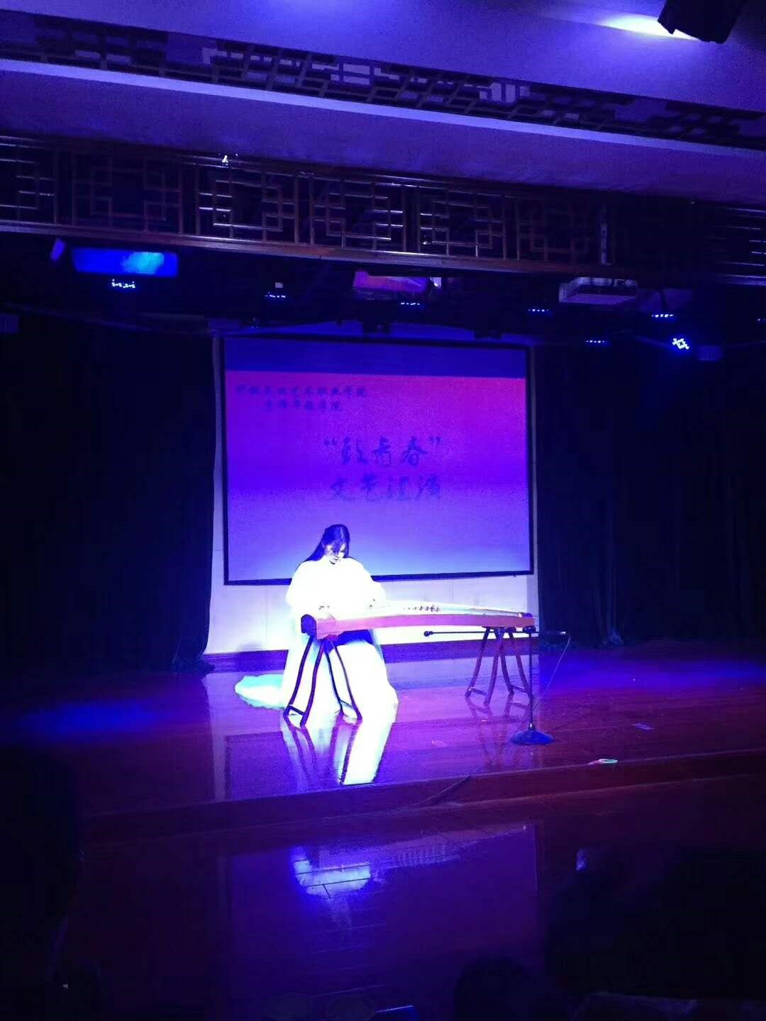 终于找到我想学的幼师专业了图片_高清图-国际