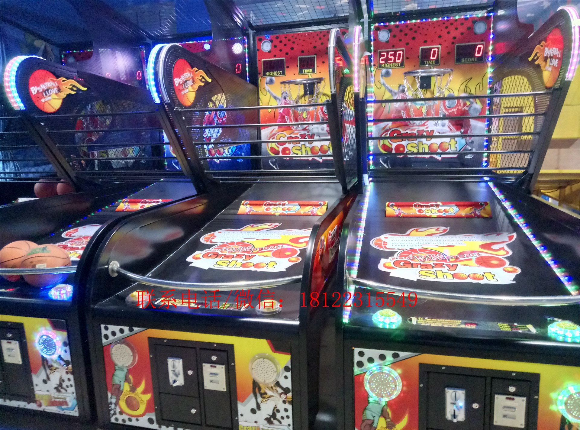 南宁市厂家供应动漫城豪华版投篮游戏机图片_高清图-广州航赞科技有限公司-搜了网