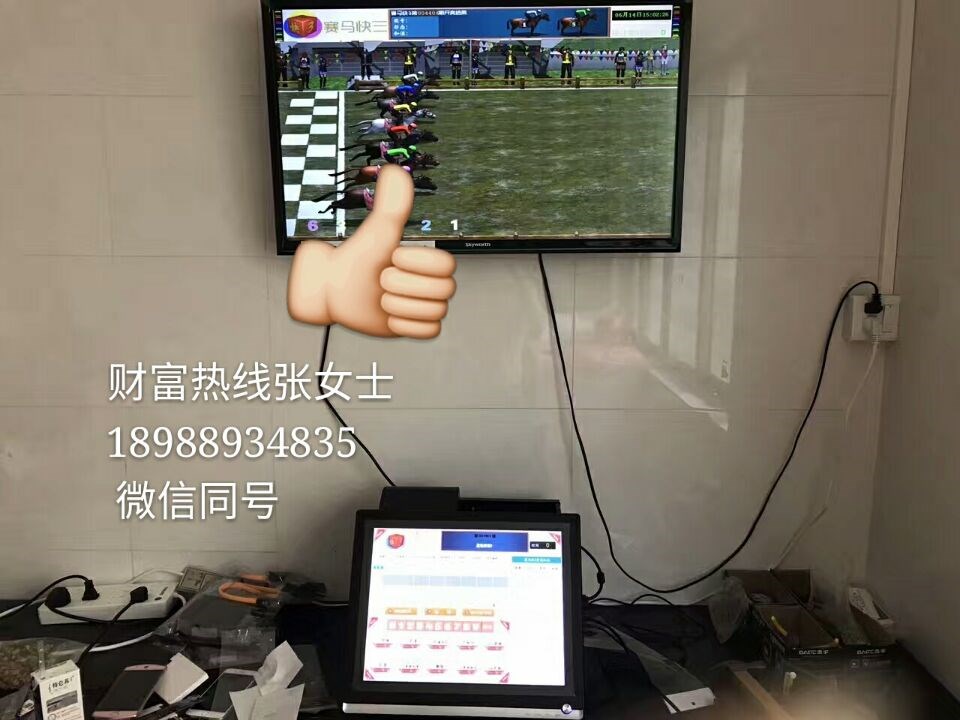 【江苏快3形态走势图,老彩民实战分析二同号投