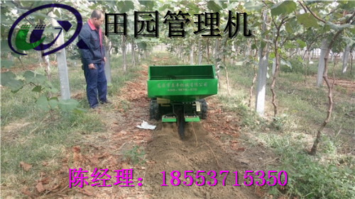 自走式喷药施肥一体机
