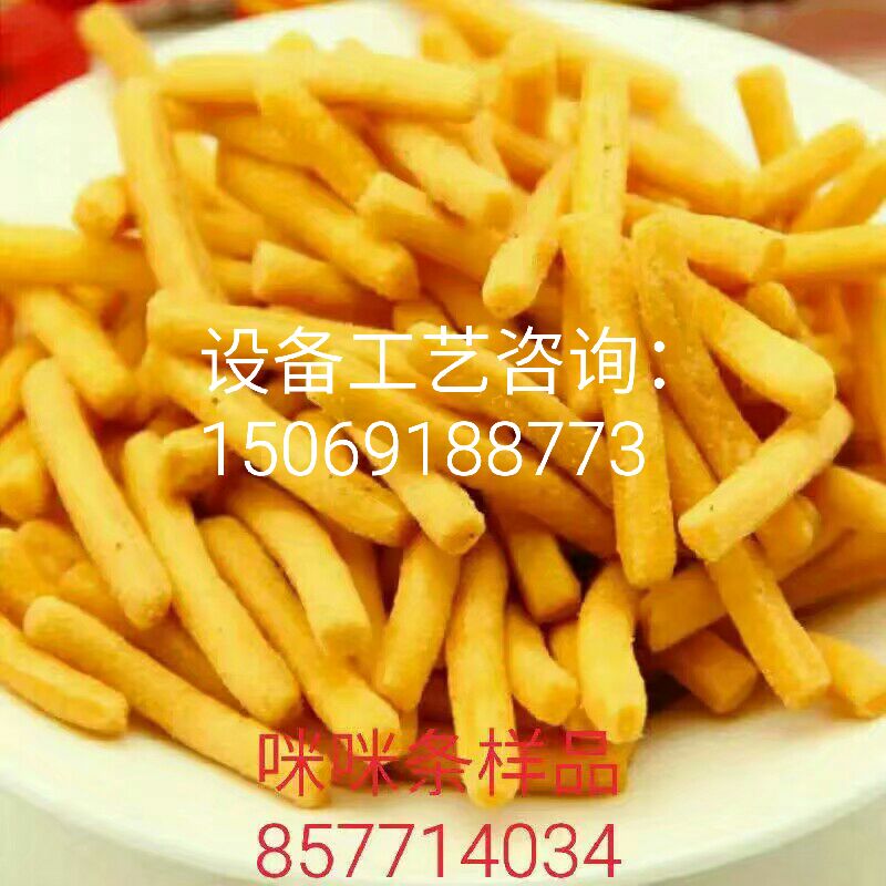 油炸小食品生产线，麻花机，咪咪条生产线