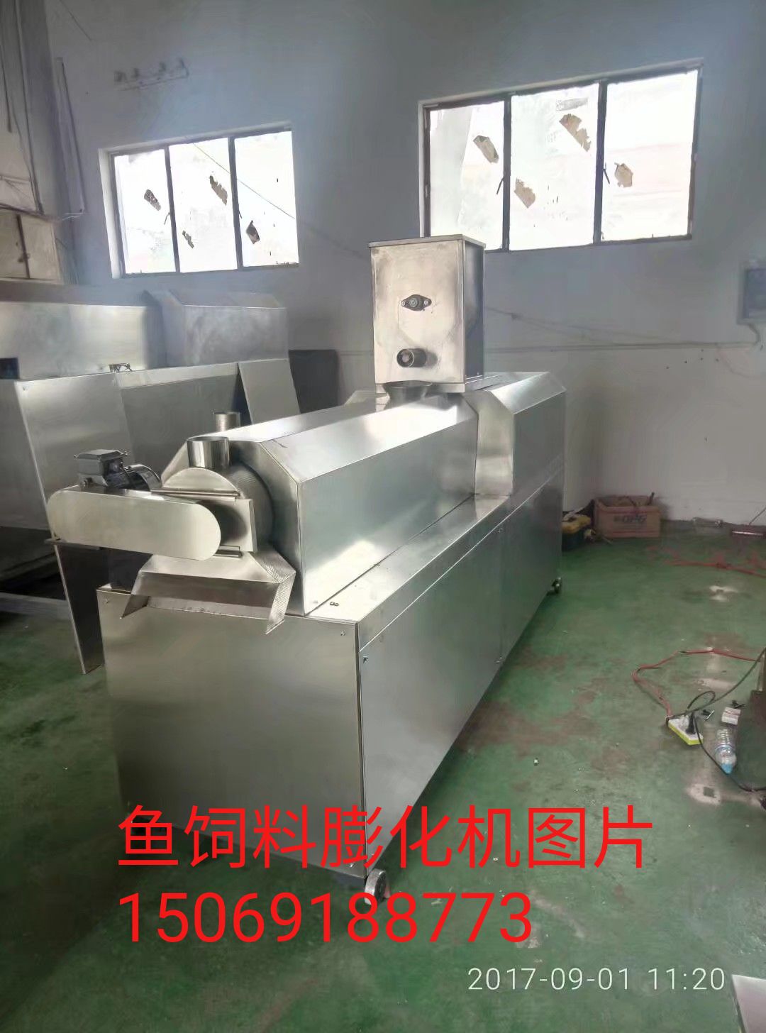 漂浮鱼粮造粒机哪里卖狗粮机宠物食品生产线
