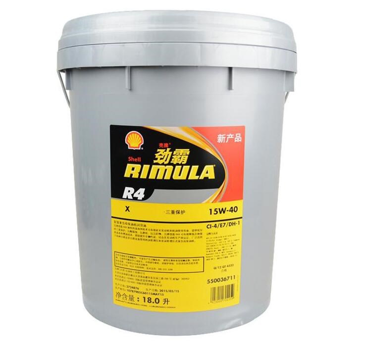 【海南正品壳牌劲霸R4柴机油 18L】价格,厂家