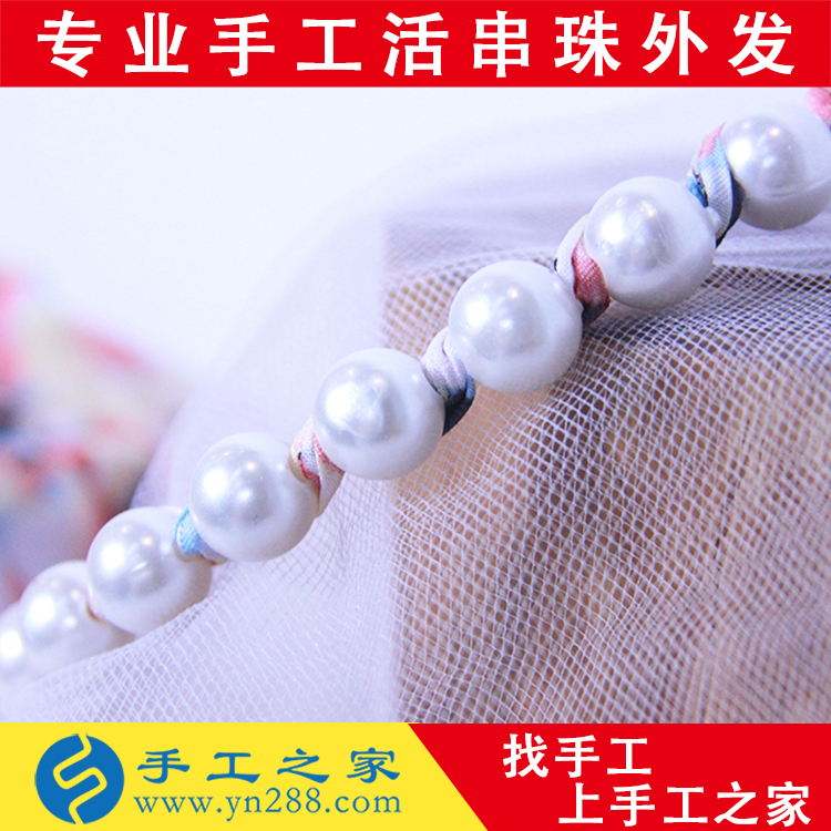 不收押金的十字绣手工活外发加工在家兼职