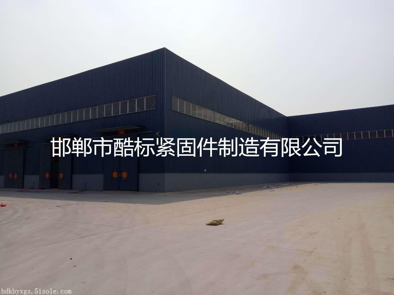 【永年酷标钢板厂家止水钢板预埋钢板镀锌钢板