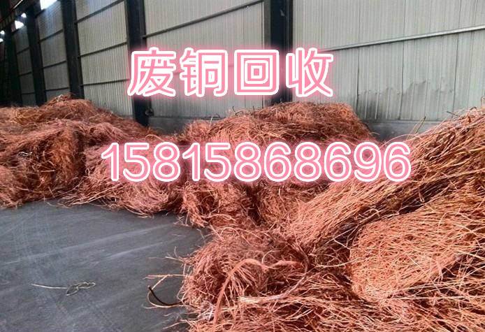 广州黄埔区废电缆回收公司-回收价格多少钱一斤