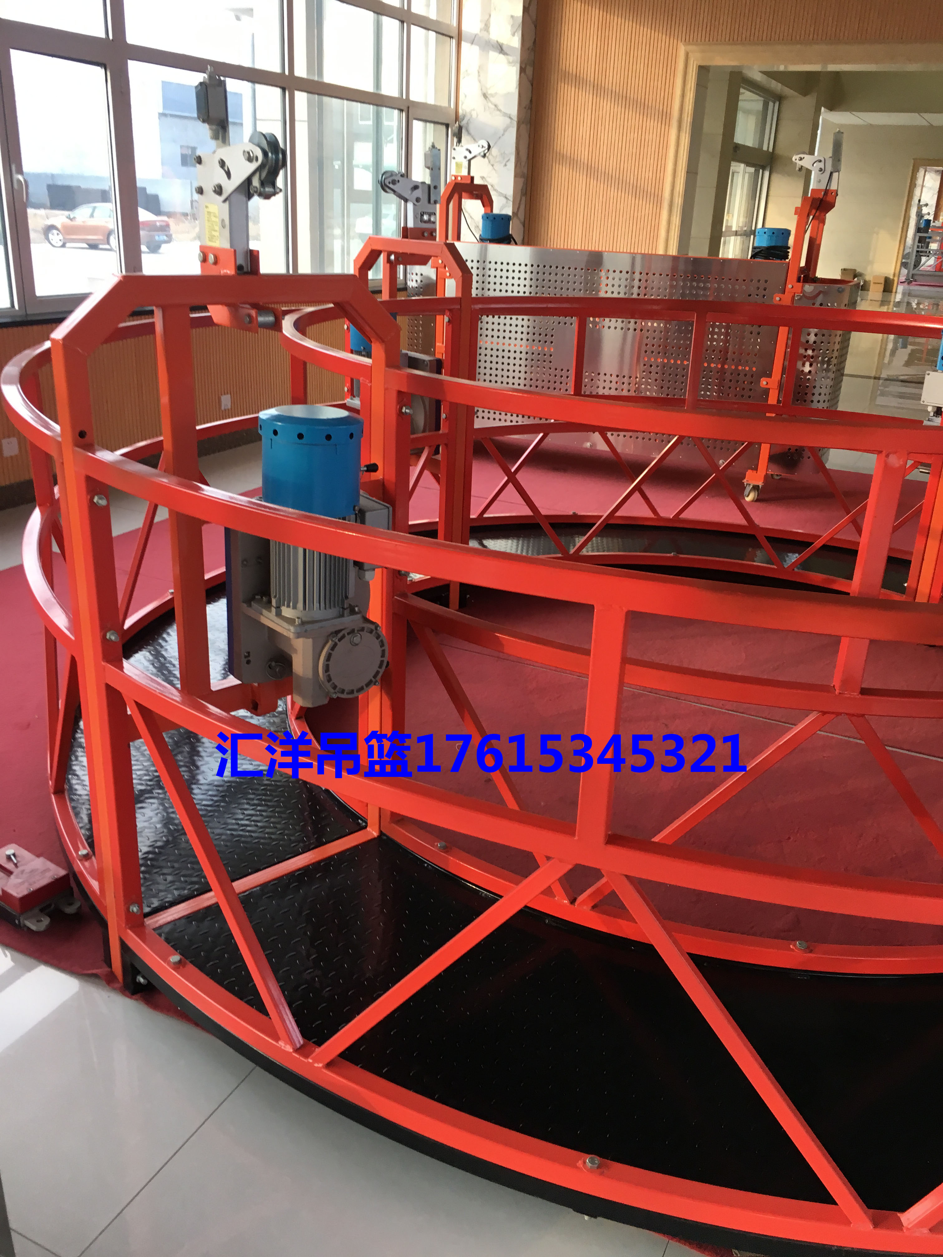 宁津县汇洋建筑有限公司生产加工吊篮批发零