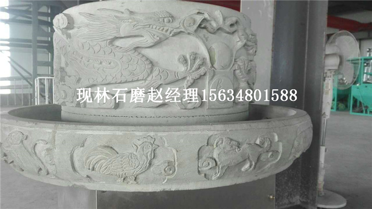 现林石磨豆浆石磨 豆腐石磨 米浆米粉石磨