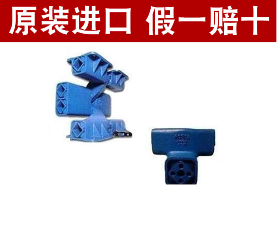 供应进口张紧器万向节橡胶弹性组件