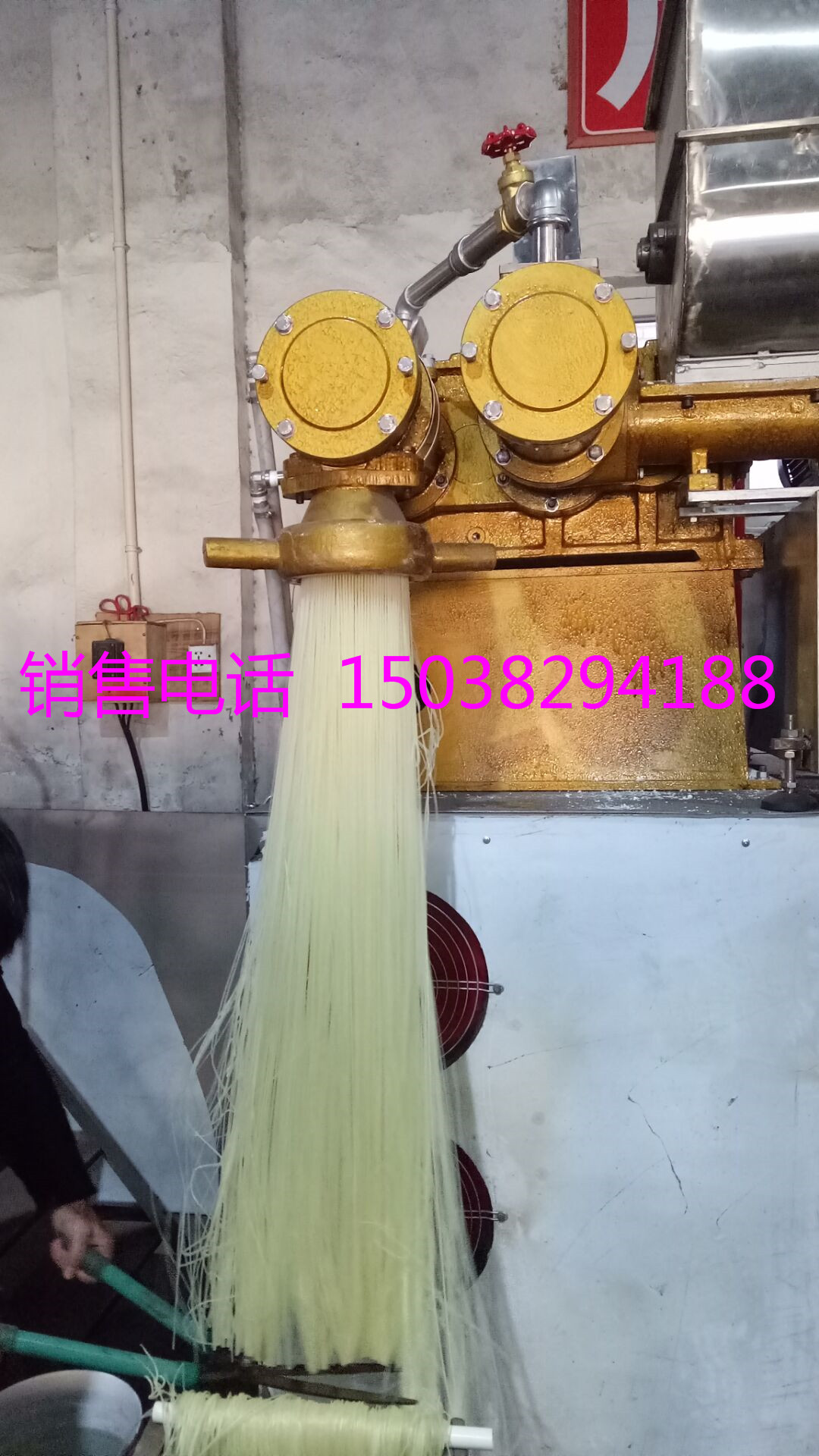 鸿睿米大型米线机米粉机设备需要多少钱？