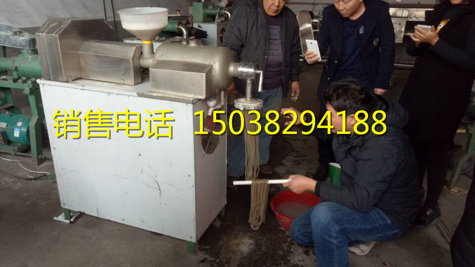 全自动粉条机