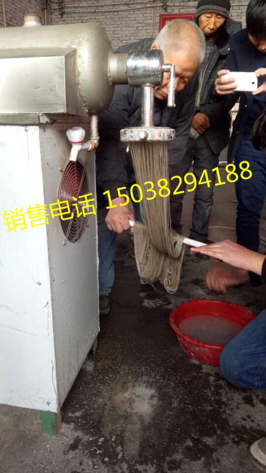 全自动粉条机