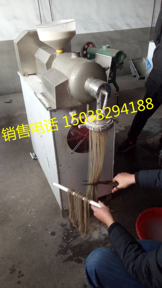 全自动粉条机