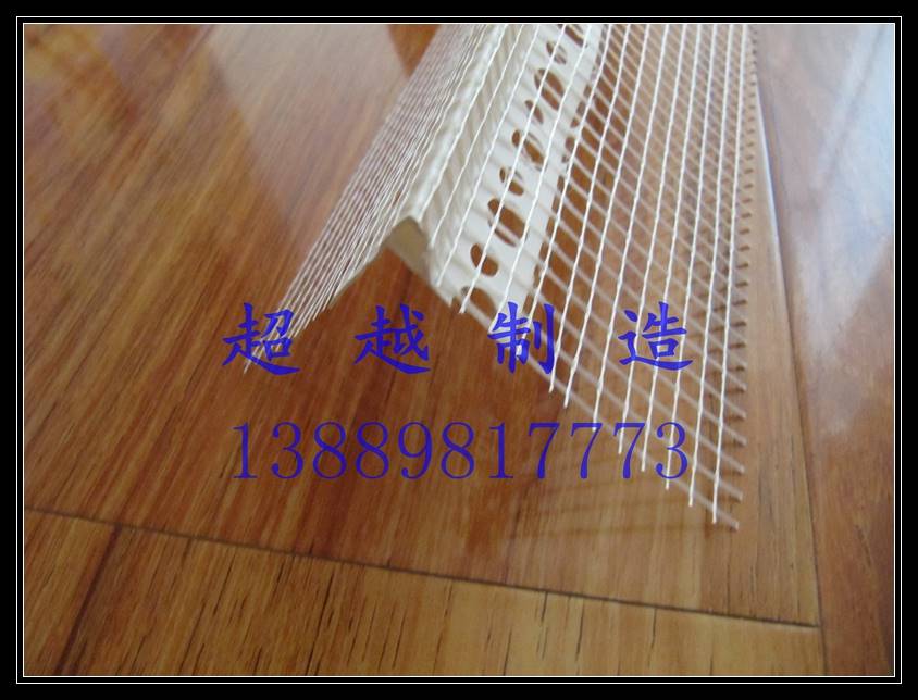 【黑龙江滴水槽】厂家,塑料,圆桌装饰板-搜了网日式价格图片