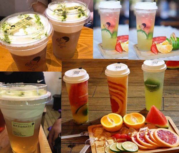 茗茶师餐饮有限公司\/喜茶奈雪茶813皇茶贡茶图片_高清图-深圳茗茶师实体店奶茶技术培训加盟