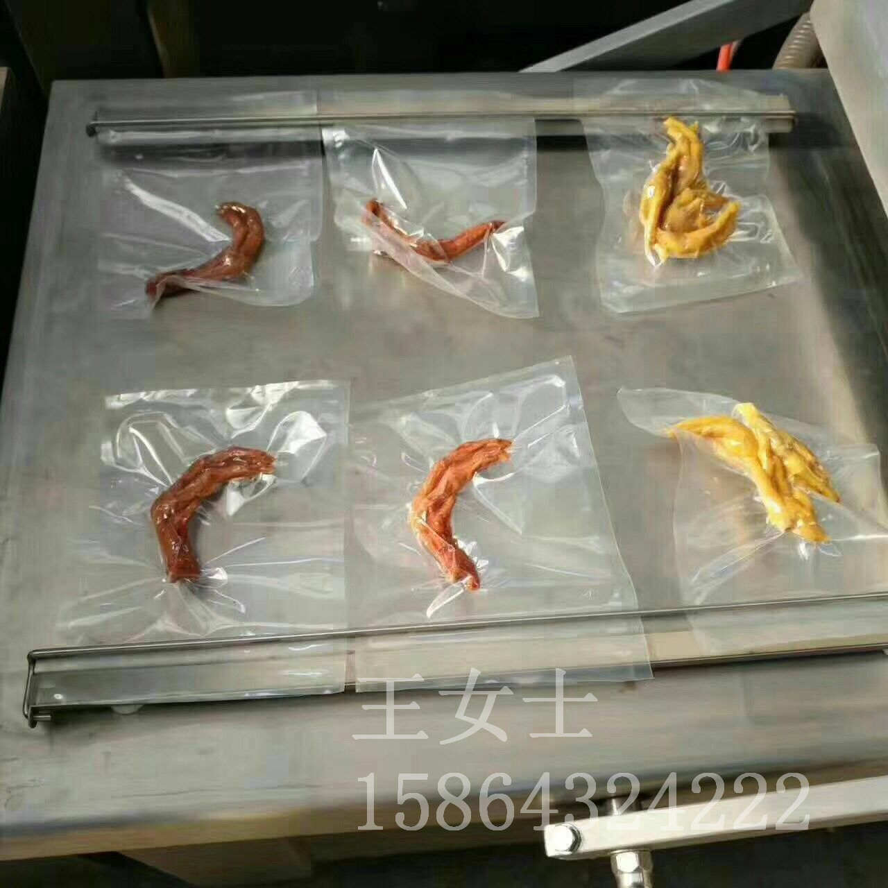 牛肉全自动干拉伸膜包装机的优势