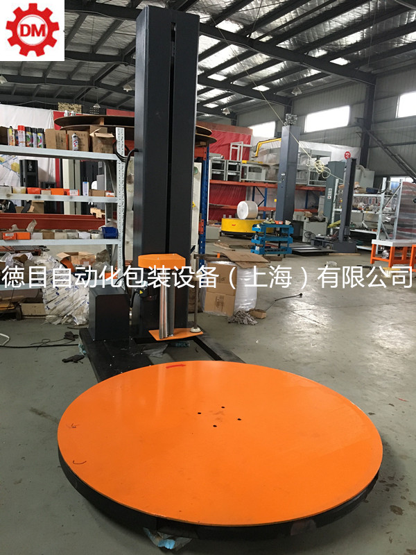 缠绕膜机缠绕包装机裹包机打包机缠绕机
