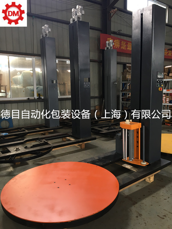 缠绕膜机缠绕包装机裹包机打包机缠绕机