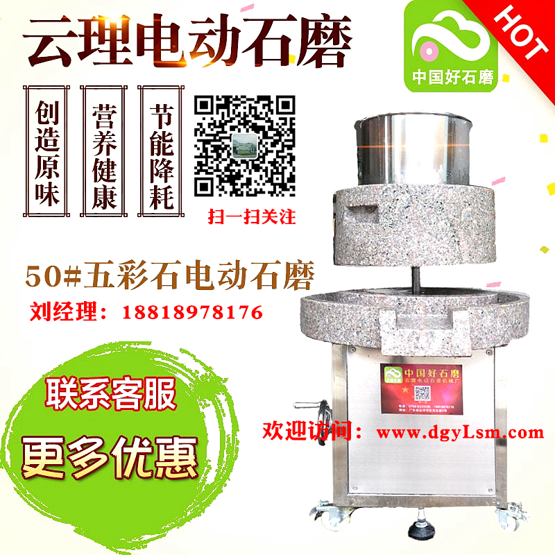 全新高压节能肠粉炉年底让利促销
