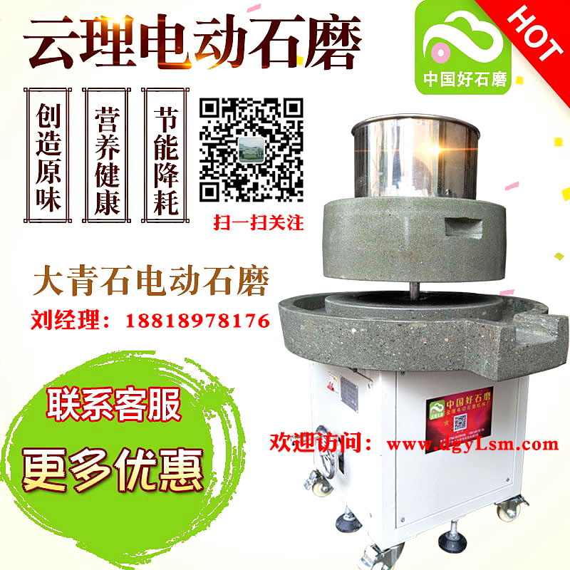 全新高压节能肠粉炉年底让利促销
