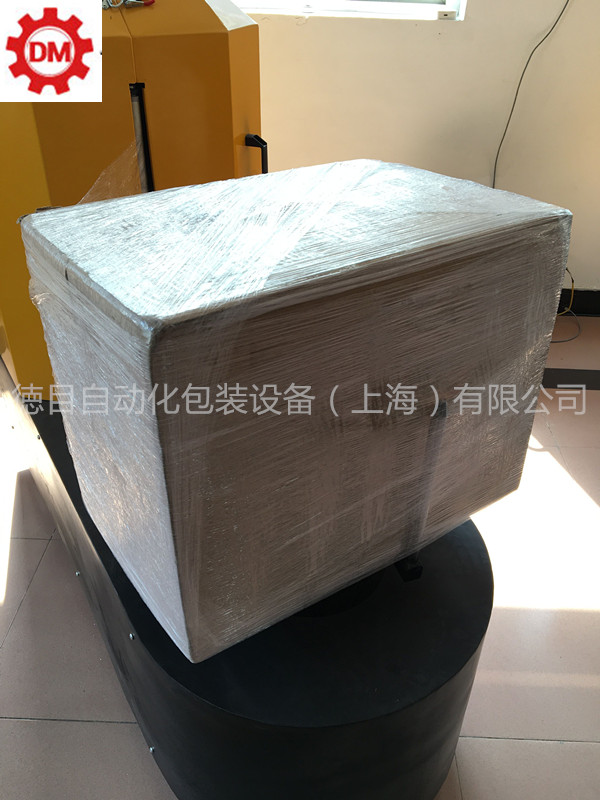 行李包装机机场打包机裹膜机行李包装机