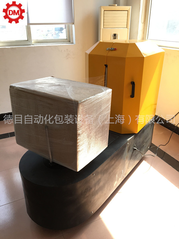 行李包装机机场打包机裹膜机行李包装机
