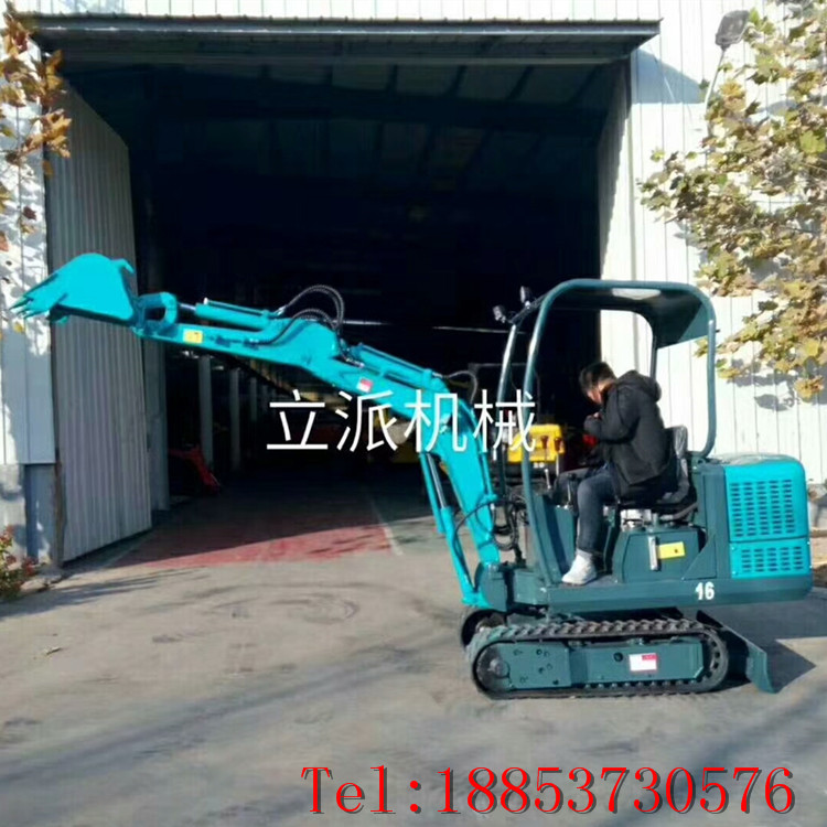 16型建筑工程挖掘机，市政绿化小型挖掘机