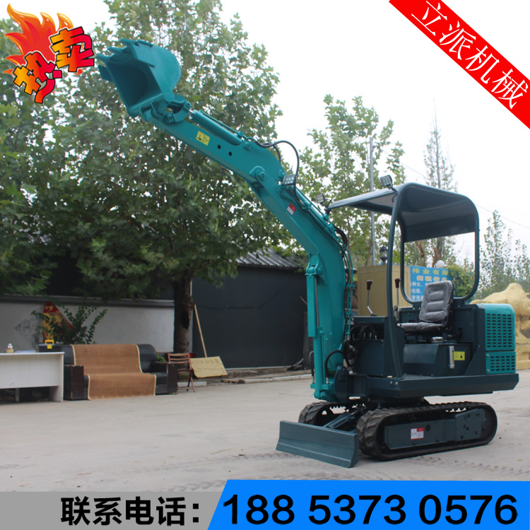 16型建筑工程挖掘机，市政绿化小型挖掘机