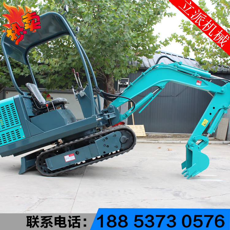 16型建筑工程挖掘机，市政绿化小型挖掘机
