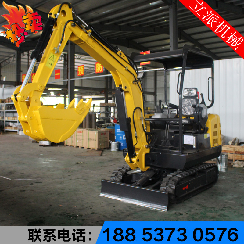 先导式22小型挖掘机农用微型履带挖掘机