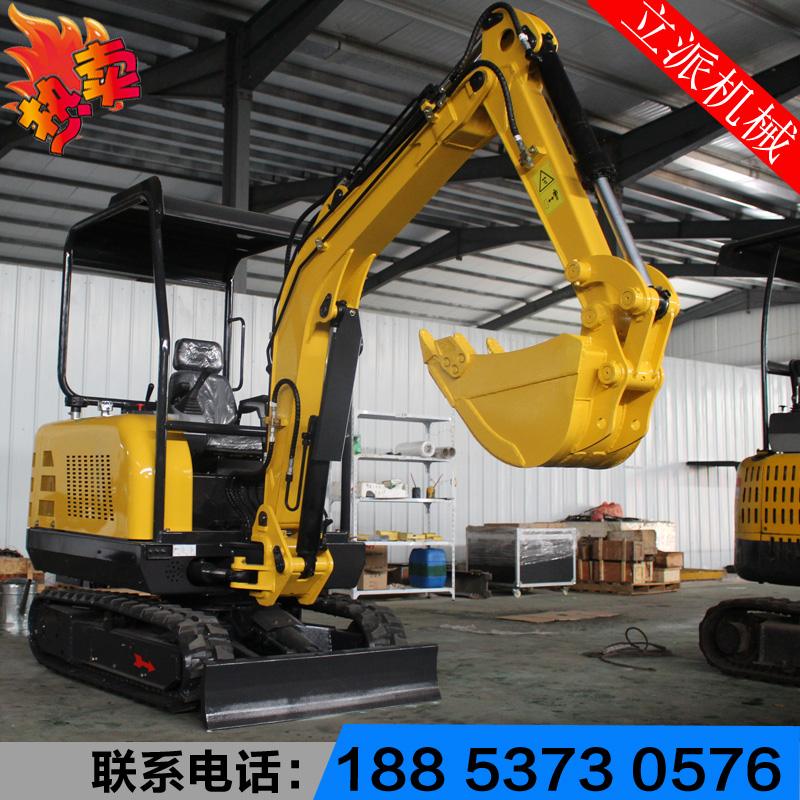 先导式22小型挖掘机农用微型履带挖掘机