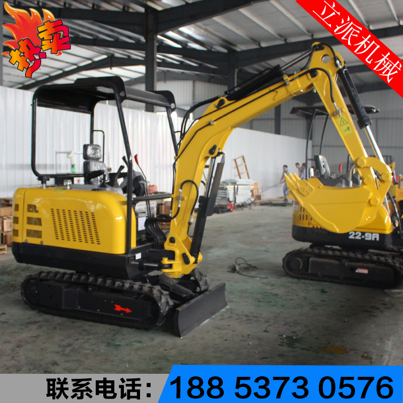 先导式22小型挖掘机农用微型履带挖掘机