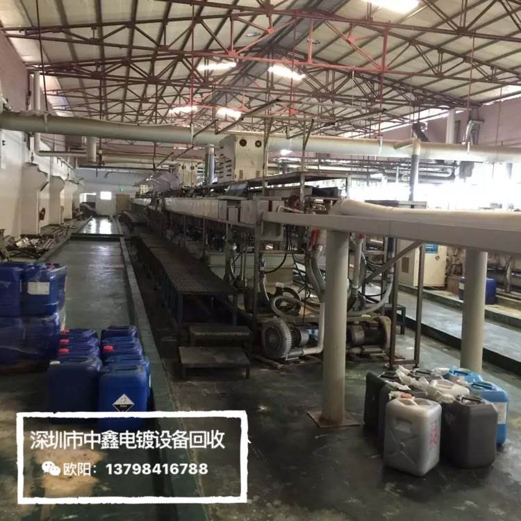 深圳电镀生产线回收图片_高清图