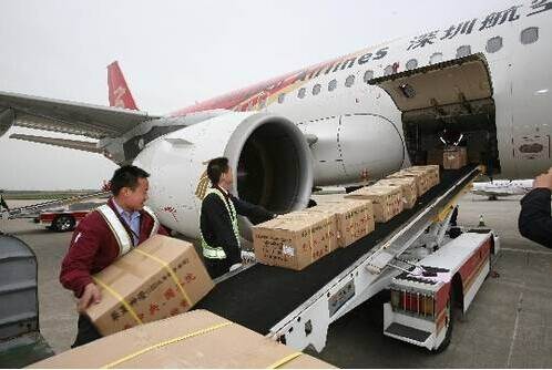 宁波到乌鲁木齐发快递空运运费多少6小时达昊航物流