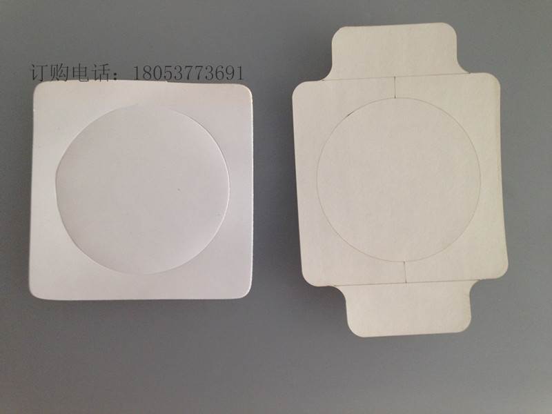 医用膏药布 抗过敏粘性好膏药布批发 进口胶膏