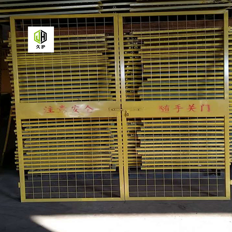 义乌施工电梯安全防护网门厂家