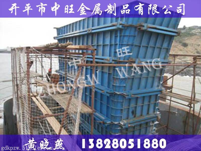墩柱模信息列表