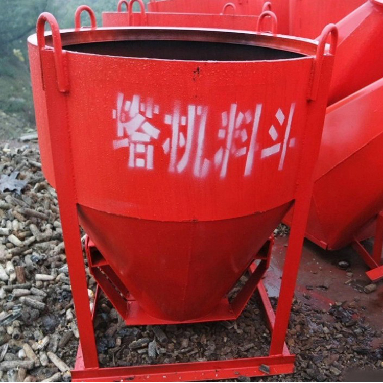 供应塔吊料斗专业厂家质优价低