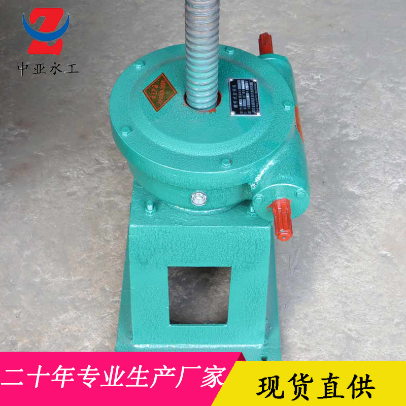 山东启闭机闸门 中亚水工专业销售启闭机
