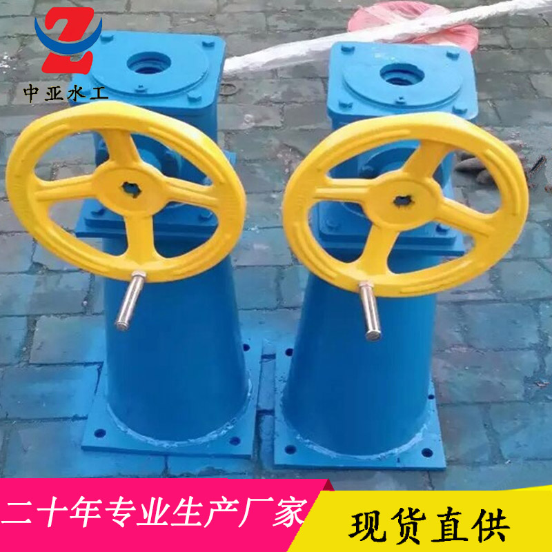 山东启闭机闸门 中亚水工专业销售启闭机
