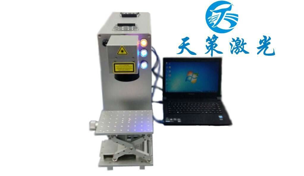 温州控制器光纤激光打标机厂家直销