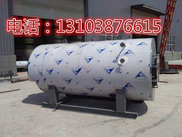 安阳0.7吨天然气蒸汽锅炉出厂价格